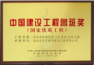 &#121;&#105;&#98;&#111;&#20159;&#21338;&#40;&#20013;&#22269;&#41;&#23448;&#26041;&#32593;&#31449;&#45;&#30331;&#24405;&#20837;&#21475;
