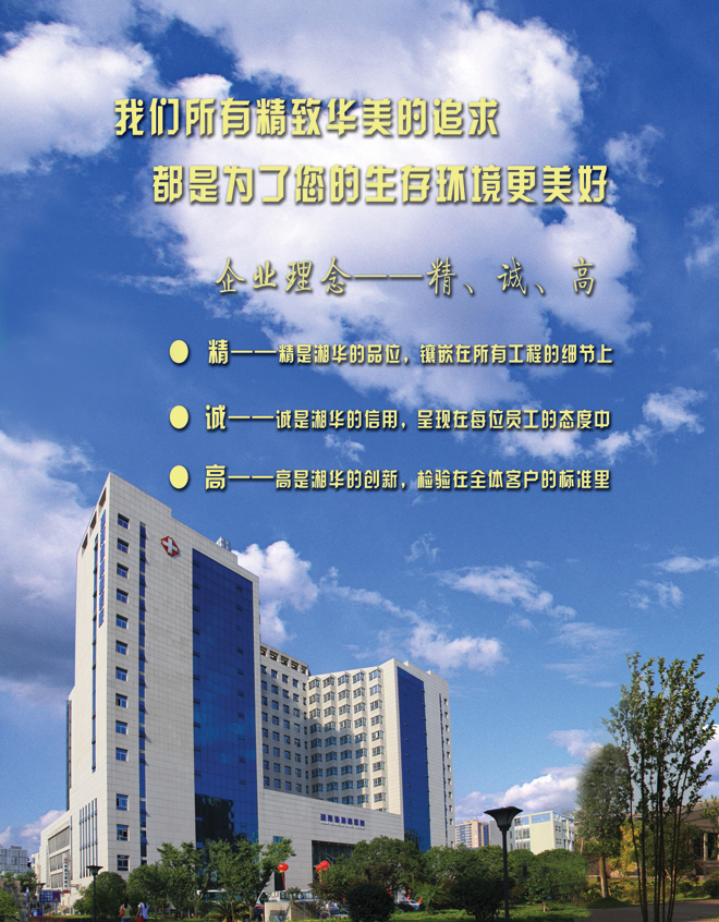 &#121;&#105;&#98;&#111;&#20159;&#21338;&#40;&#20013;&#22269;&#41;&#23448;&#26041;&#32593;&#31449;&#45;&#30331;&#24405;&#20837;&#21475;