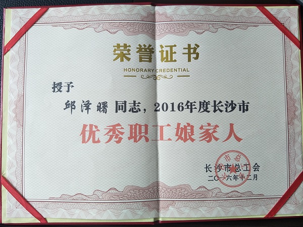 &#121;&#105;&#98;&#111;&#20159;&#21338;&#40;&#20013;&#22269;&#41;&#23448;&#26041;&#32593;&#31449;&#45;&#30331;&#24405;&#20837;&#21475;