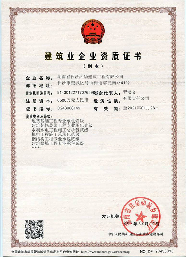 &#121;&#105;&#98;&#111;&#20159;&#21338;&#40;&#20013;&#22269;&#41;&#23448;&#26041;&#32593;&#31449;&#45;&#30331;&#24405;&#20837;&#21475;