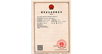 &#121;&#105;&#98;&#111;&#20159;&#21338;&#40;&#20013;&#22269;&#41;&#23448;&#26041;&#32593;&#31449;&#45;&#30331;&#24405;&#20837;&#21475;